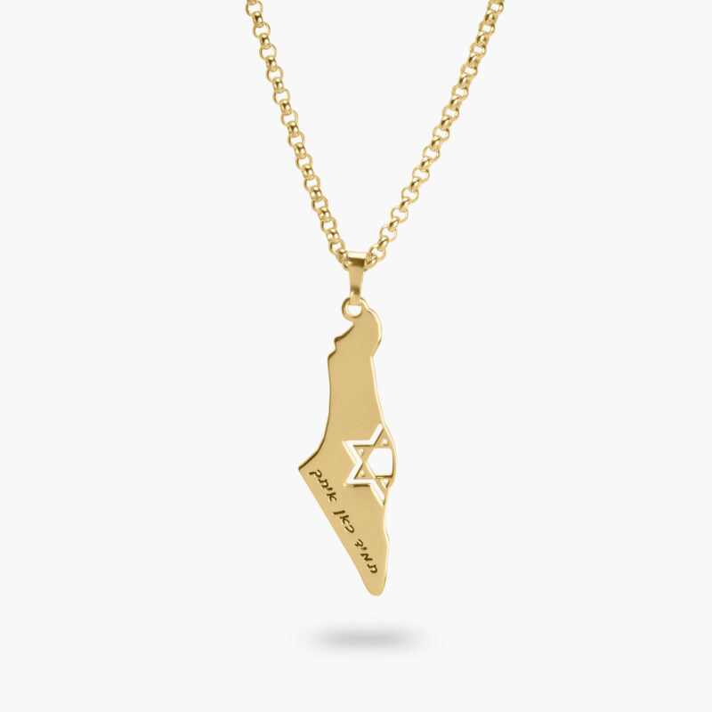 ⁦שרשרת מפת ישראל לגבר עם חריטה אישית⁩ – תמונה ⁦7⁩