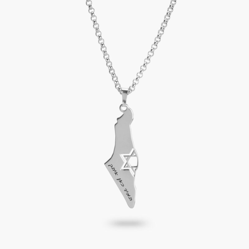 ⁦שרשרת מפת ישראל לגבר עם חריטה אישית⁩ – תמונה ⁦6⁩