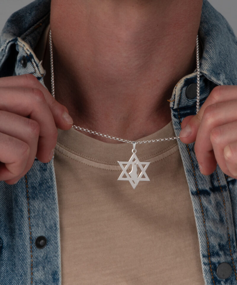 שרשרת מגן דוד עם מפת ארץ ישראל לגבר
