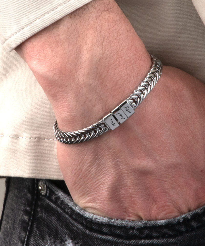 Alternative view of צמיד אבות עם שמות הילדים לגבר