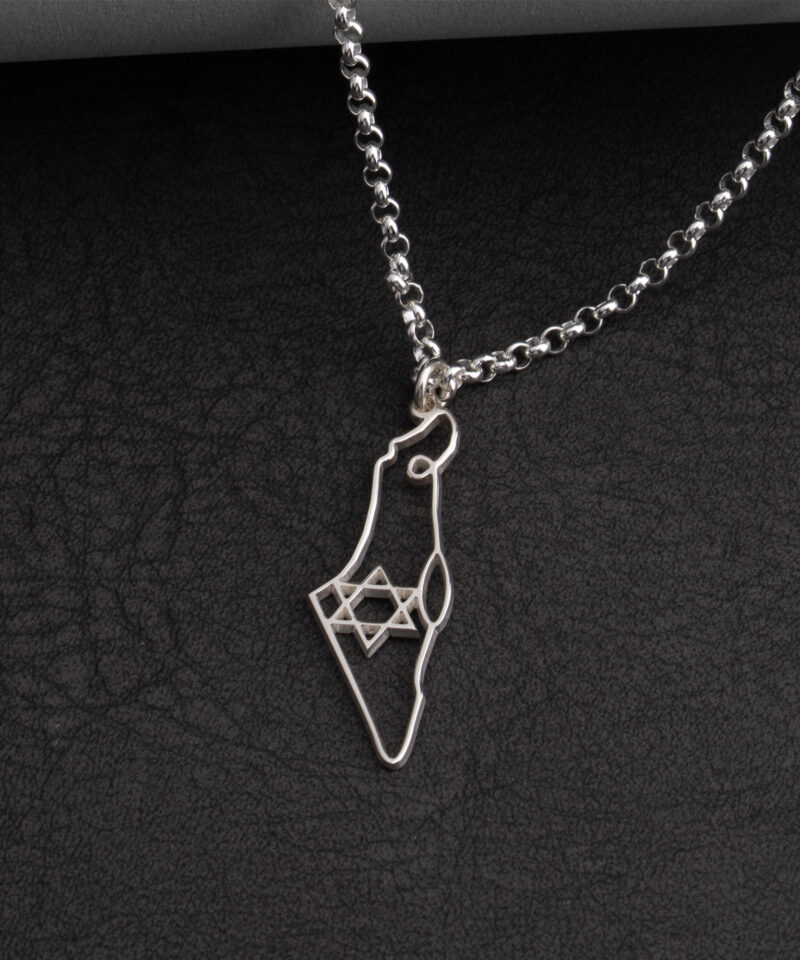 שרשרת מפת ארץ ישראל בשילוב מגן דוד לגבר